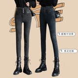 レディース ボトムス 裏起毛 | SUNNY-SHOP | 詳細画像2