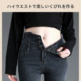 レディース ボトムス 裏起毛 | SUNNY-SHOP | 詳細画像3