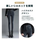 レディース ボトムス 裏起毛 | SUNNY-SHOP | 詳細画像6