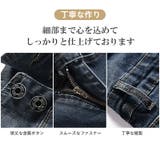 レディース ボトムス 裏起毛 | SUNNY-SHOP | 詳細画像8