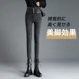レディース ボトムス 裏起毛 | SUNNY-SHOP | 詳細画像9