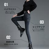 レディース ボトムス 裏起毛 | SUNNY-SHOP | 詳細画像11