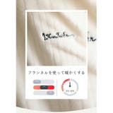 パジャマ レディース 毛布 | SUNNY-SHOP | 詳細画像3