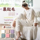 パジャマ レディース 毛布 | SUNNY-SHOP | 詳細画像1