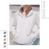 日焼け止め コート 女 | SUNNY-SHOP | 詳細画像7