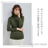 トップス レディーストップス おしゃれ | SUNNY-SHOP | 詳細画像4