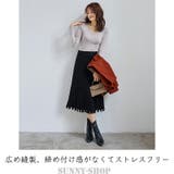 トップス レディーストップス おしゃれ | SUNNY-SHOP | 詳細画像9