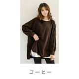 おしゃれ 長袖 秋 | SUNNY-SHOP | 詳細画像14