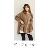 おしゃれ 長袖 秋 | SUNNY-SHOP | 詳細画像16