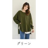 おしゃれ 長袖 秋 | SUNNY-SHOP | 詳細画像17