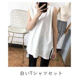 おしゃれ 長袖 秋 | SUNNY-SHOP | 詳細画像19
