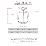 おしゃれ 長袖 秋 | SUNNY-SHOP | 詳細画像20