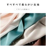新作 無地キャミソール 春夏 | SUNNY-SHOP | 詳細画像4
