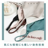 新作 無地キャミソール 春夏 | SUNNY-SHOP | 詳細画像5