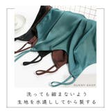 新作 無地キャミソール 春夏 | SUNNY-SHOP | 詳細画像6
