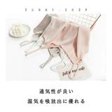 新作 無地キャミソール 春夏 | SUNNY-SHOP | 詳細画像7