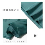 新作 無地キャミソール 春夏 | SUNNY-SHOP | 詳細画像9