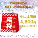 5点 福袋 アクセサリー | SUNNY-SHOP | 詳細画像2