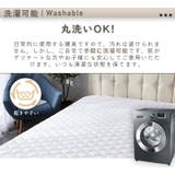 ベッドパッド 敷きパッド ベッドシーツ | SUNNY-SHOP | 詳細画像8