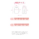 パジャマ レディース 毛布 | SUNNY-SHOP | 詳細画像18
