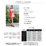 ワンピース オールインワン ビキニ | SUNNY-SHOP | 詳細画像15