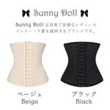 ウエストニッパー コルセット 矯正下着 | SUNNY-SHOP | 詳細画像2 