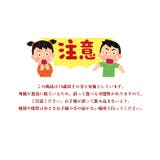 シーリングワックス セット 封蝋 | SUNNY-SHOP | 詳細画像14