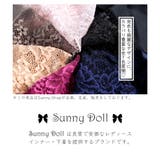 シームレス 10枚セット福袋 ショーツ | SUNNY-SHOP | 詳細画像14 