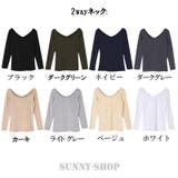 トップス レディーストップス おしゃれ | SUNNY-SHOP | 詳細画像15