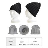 リブ編み シングルビーニー リブニット | SUNY PLACE  | 詳細画像9 