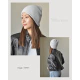 起毛ニットシングルワッチ ニット 帽子 | SUNY PLACE  | 詳細画像11 