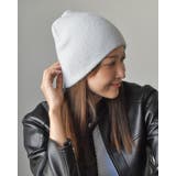 起毛ニットシングルワッチ ニット 帽子 | SUNY PLACE  | 詳細画像5 