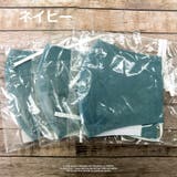 マスク 在庫あり 小さめ | SUNY PLACE | 詳細画像5