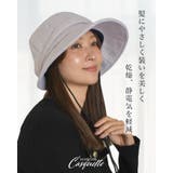 キャスケット 裏地シルクキャス キャスケット | SUNY PLACE  | 詳細画像2 