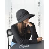 キャスケット 裏地シルクキャス キャスケット | SUNY PLACE  | 詳細画像3 