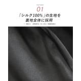 キャスケット 裏地シルクキャス キャスケット | SUNY PLACE  | 詳細画像5 