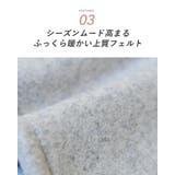 キャスケット 裏地シルクキャス キャスケット | SUNY PLACE  | 詳細画像9 