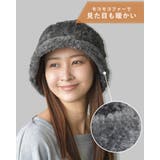 バケットハット レディース 冬 | SUNY PLACE  | 詳細画像2 