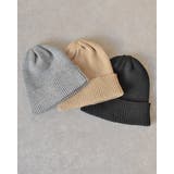 裏地 シルク ニット帽 | SUNY PLACE | 詳細画像11