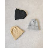 裏地 シルク ニット帽 | SUNY PLACE | 詳細画像7