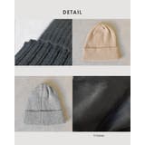 裏地 シルク ニット帽 | SUNY PLACE | 詳細画像8