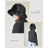 モンスターファー バケハ 小顔効果 | SUNY PLACE  | 詳細画像11 