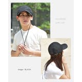 ポリジュート キャップ 一級遮光 | SUNY PLACE  | 詳細画像14 