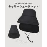 ポリジュート バケットハット ツバ広 | SUNY PLACE  | 詳細画像5 