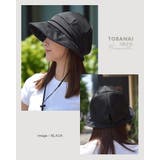 飛ばない キャスケット メッシュキャス | SUNY PLACE  | 詳細画像12 