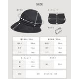 飛ばない キャスケット メッシュキャス | SUNY PLACE  | 詳細画像21 