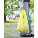 コンパクトエコバック ナイロン 折り畳み | SUNY PLACE  | 詳細画像4 