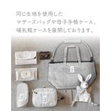 AMICAL アミカル  AMC1 | SUNY PLACE  | 詳細画像11 