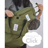 AMICAL アミカル  AMC1 | SUNY PLACE  | 詳細画像12 