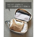 AMICAL アミカル  AMC1 | SUNY PLACE  | 詳細画像8 